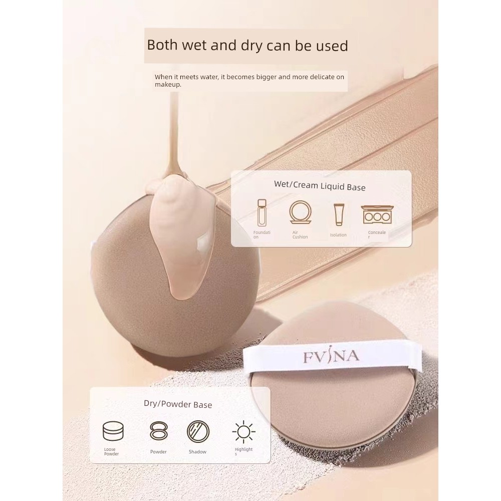 พัฟคุชชั่น พัฟแป้งฝุ่น FV เครื่องมือแต่งหน้าเพื่อความงามของแท้พัฟแป้งสองด้านที่เป็นมิตรกับผิวเปียกแล