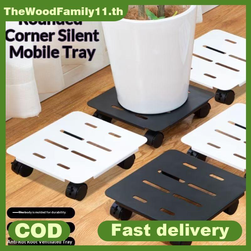 TT Mobile Plant Pot Tray With Wheels For Heavy Plants Stands Mobile Trolley TH
