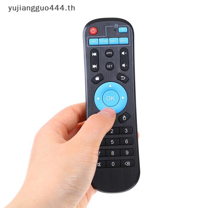 # yuyu # รีโมทคอนโทรลสากลสําหรับ Android TV Box H96 MAX/X88/TX6/HK1/T95X/TX3 X96 .