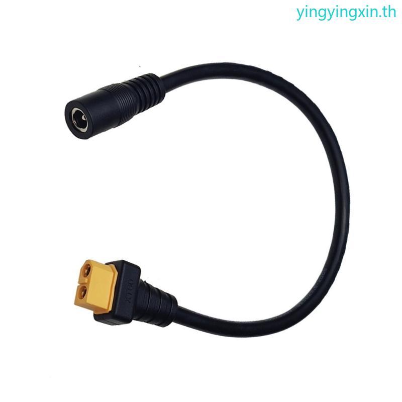 YIN XT60 Female to DC5525 Female Connectors Cable for Outdoor Power Solution