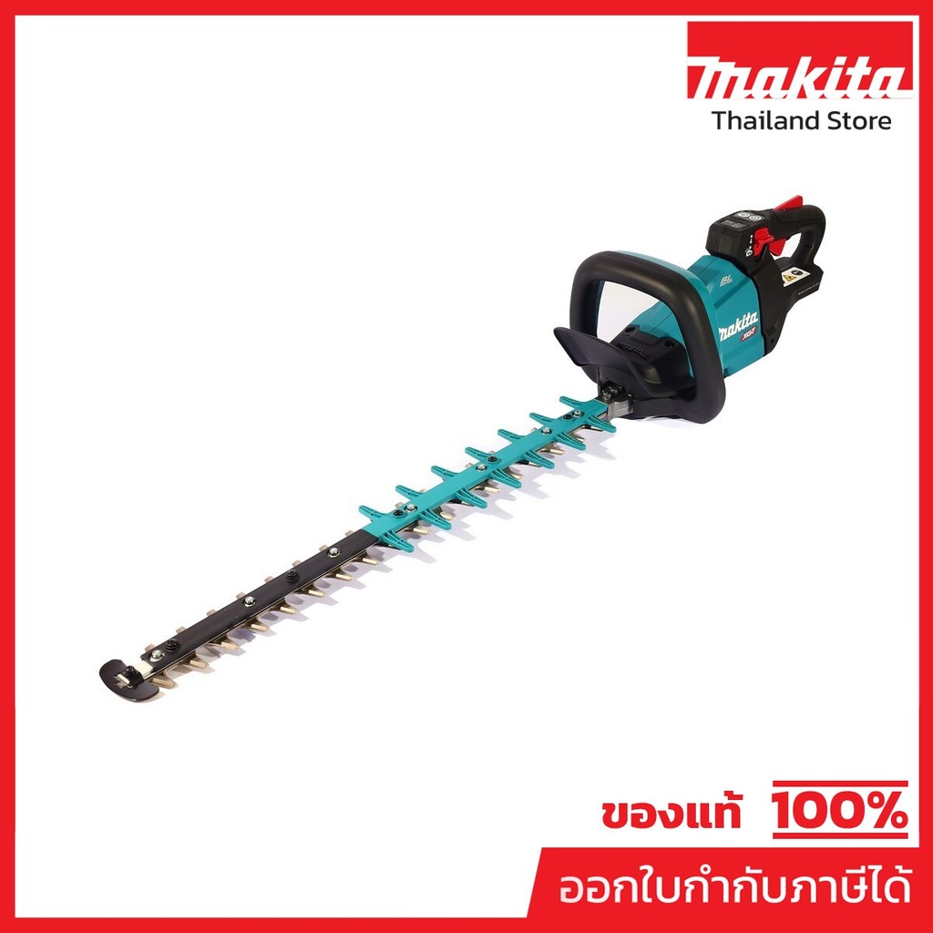 MAKITA UH004GZ เครื่องเล็มพุ่มไร้สาย 40 โวลต์ ความยาวใบมีด 600 มม. ไม่รวมแบตเตอรี่-แท่นชาร์จ (มากีต้