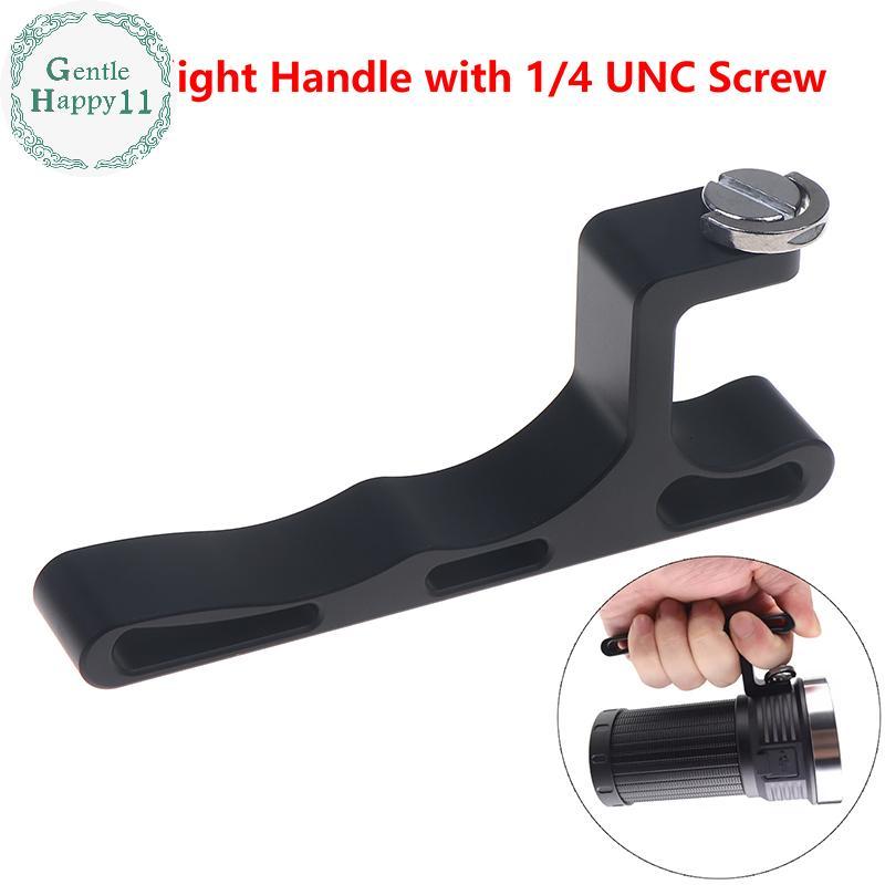 GentleHappy อุปกรณ์เสริมอลูมิเนียมไฟฉาย 1/4 UNC สกรูสำหรับ Convoy 3X21B, 3X21C, 3X21D และ 3X21E TH