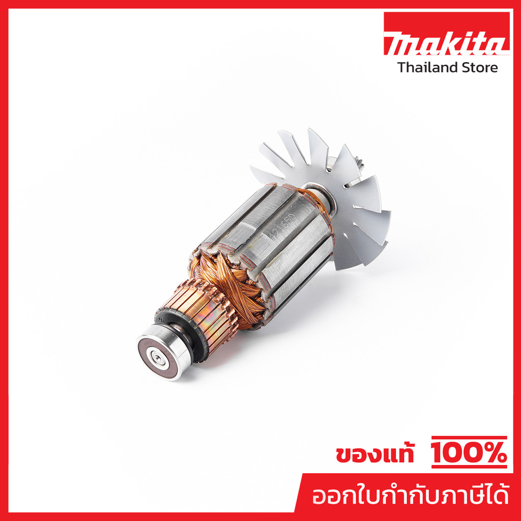 MAKITA มากีต้า MA6013 อะไหล่ทุ่นไฟฟ้า 6013(6016) ARMATURE ASS'Y 220V FOR 6013 (6016) Code 512165-1