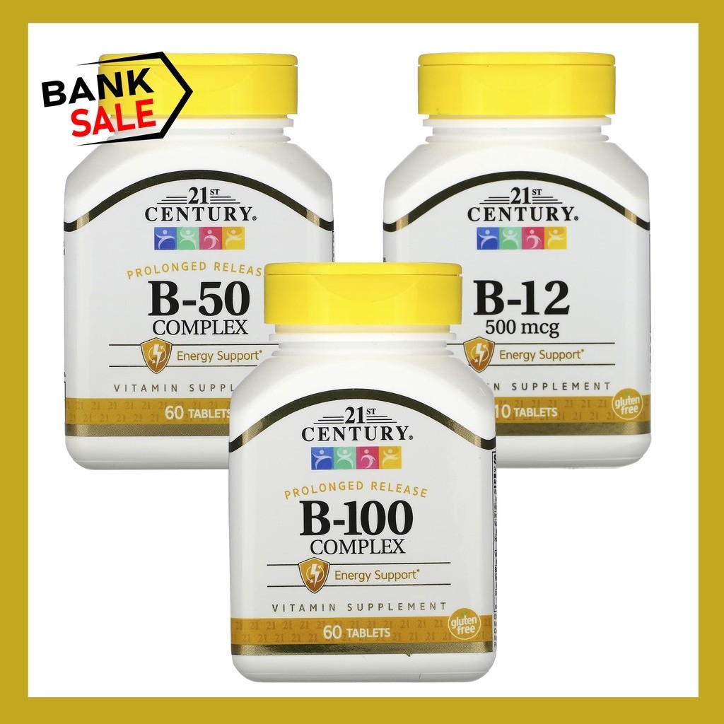 LL Vtm: 21st Century  B-12 และ B-50 และ  B100