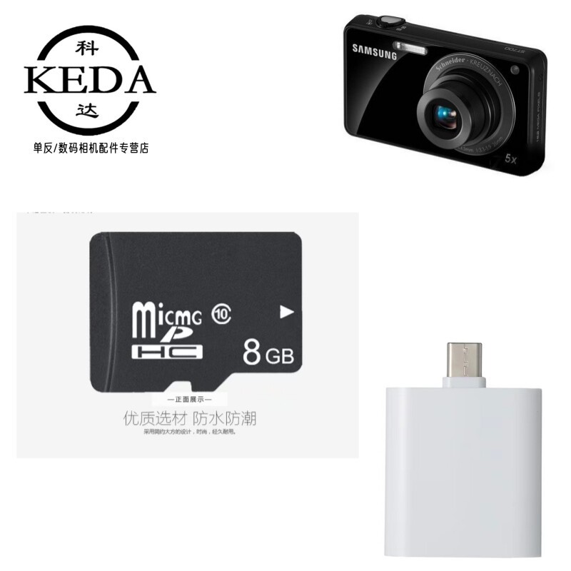 เหมาะสําหรับ Samsung ST70 ST77 PL90 PL120 PL170 การ์ดหน่วยความจํากล้อง microSD การ์ด 8GB