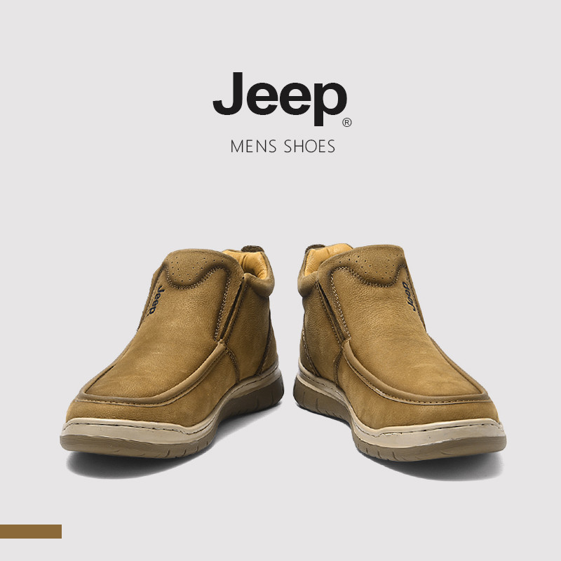 JEEP Mens Foot Cotton Shoes Winter Fleece Warm Cold-Proof Business Casual Shoes Lazy Leather