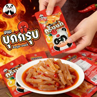 ขนมบุก ปรุ่งรสหมาล่า เส้นบุกปรุงรส ขนมทานเล่นรสหม่าล่าจากจีน ยกกล่อง เคี้ยวกรุบๆ ขนมทานเล่นวันหมดอายุ: 12/10/2026