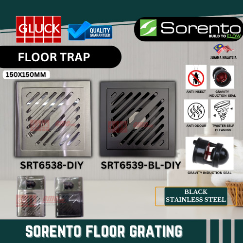 SORENTO Sorento ตะแกรงตั้งพื้น/ ตะแกรงตั้งพื้นสแตนเลส (เกรด S/S) SRT6638/ SRT6639-BL แรงโน้มถ่วง
