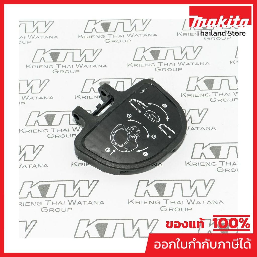 MAKITA มากีต้า MP154763-1 อะไหล่ UC3020A1#79 LEVER COMPLETE NO.79 LEVER COMPLETE FOR UC3020A1 Code 154763-1