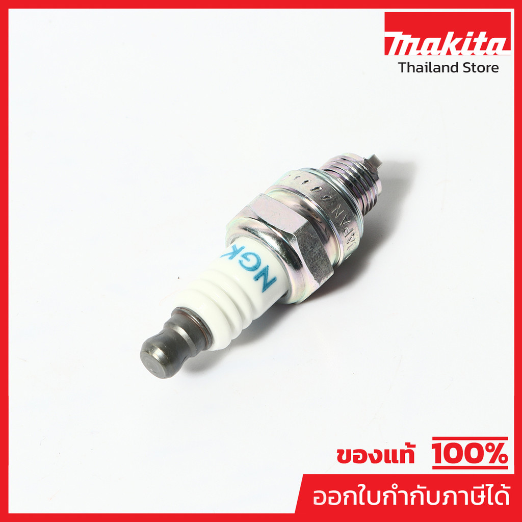 MAKITA มากีต้า MP168401-9 อะไหล่ EH7500W#83 SPARK PLUG NO.83 SPARK PLUG FOR EH7500W Code 168401-9