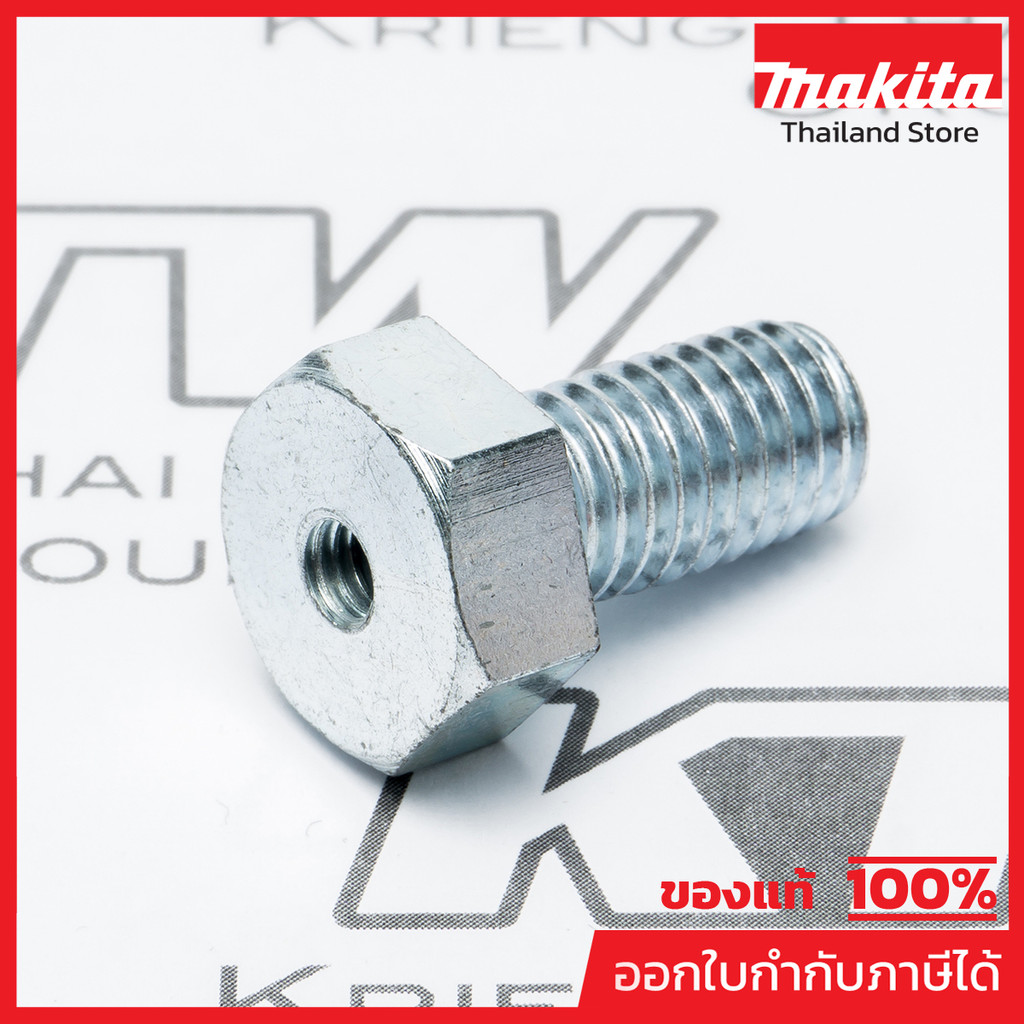 MAKITA มากีต้า MP266335-1 อะไหล่ M3600B#26 SET BOLT M8X16 (MT362) 26 SET BOLT M8X16 FOR MT360 Code 2