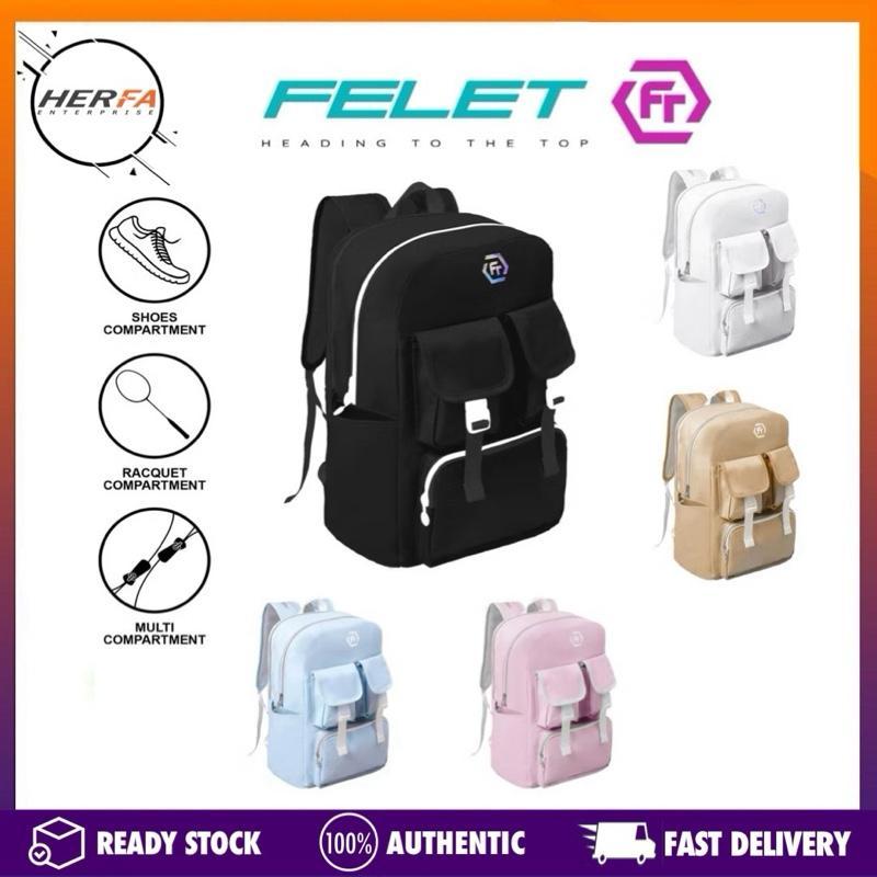 FELET LUMINOX 2.0 กระเป๋าเป้สะพายหลังแร็กเก็ต