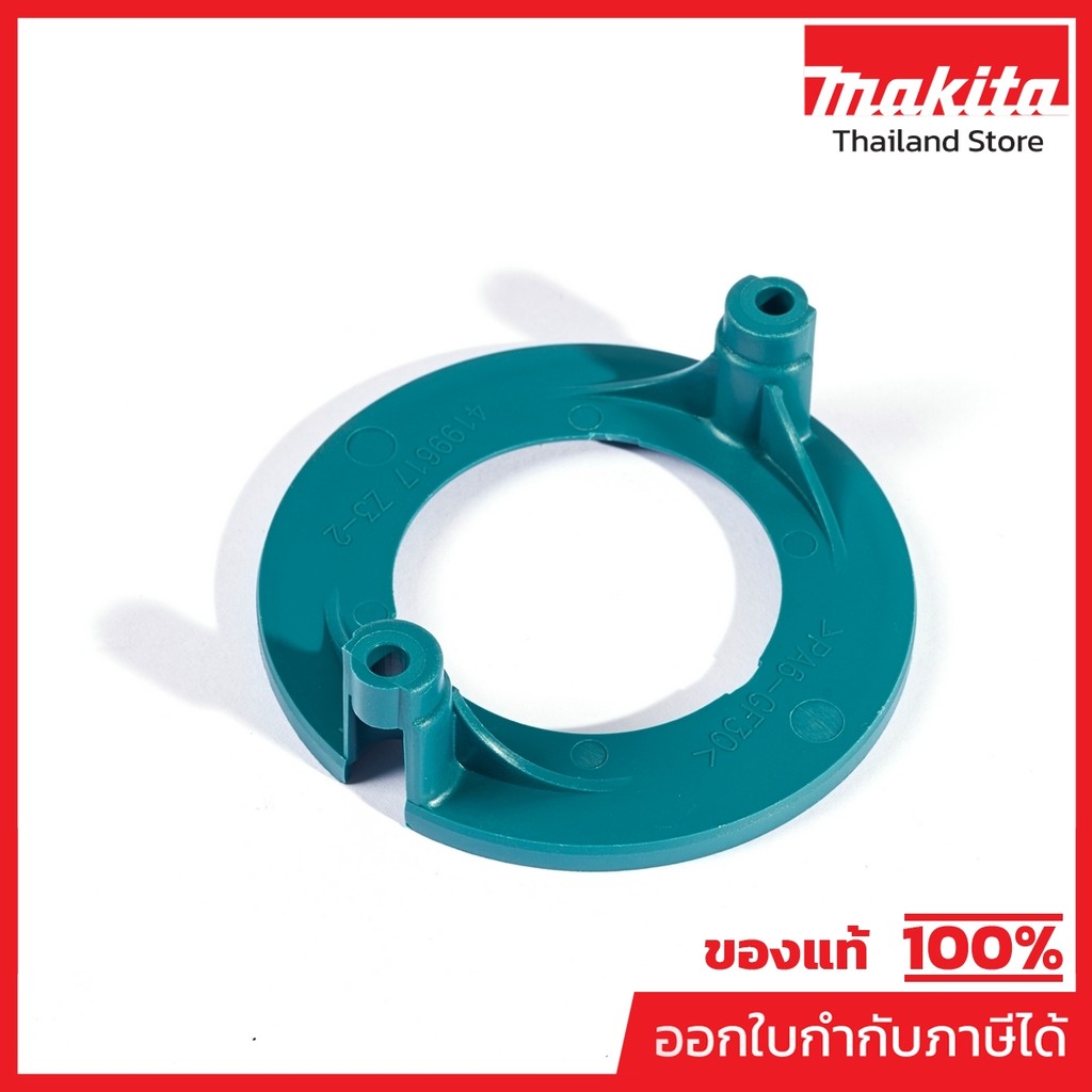 MAKITA มากีต้า MP419961-7 อะไหล่GA5010#15 BAFFLE PLATE NO.15 BAFFLE PLATE FOR GA5010 Code 419961-7