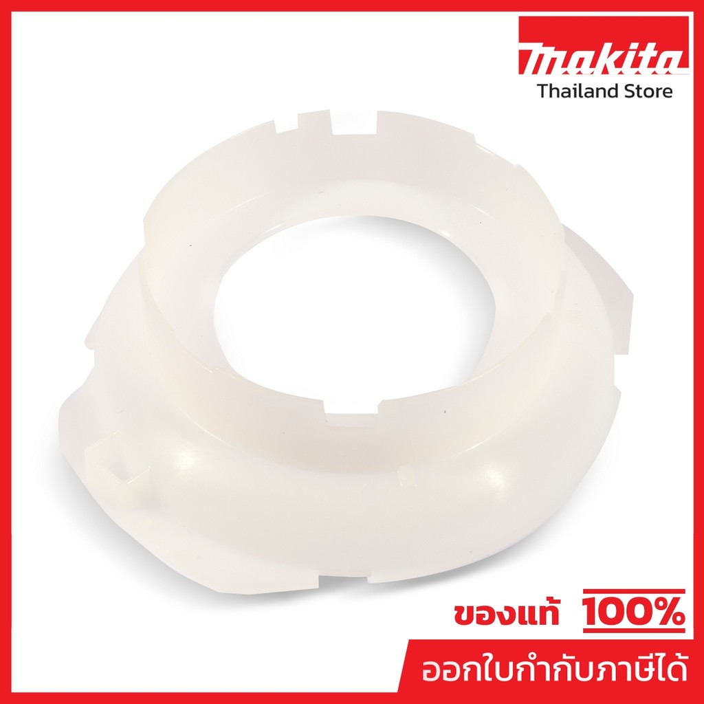 MAKITA มากีต้า MP458033-3 อะไหล่ HS7010#32 แผ่นปะทะ NO.32 BAFFLE PLATE FOR HS7010 Code 458033-3