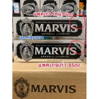 ส่งด่วน ฉลากไทย กลิ่นใหม่ ยาสีฟัน Marvis มาร์วิส จากอิตาลี 75, 85 ml หอมสุด 15 กลิ่น