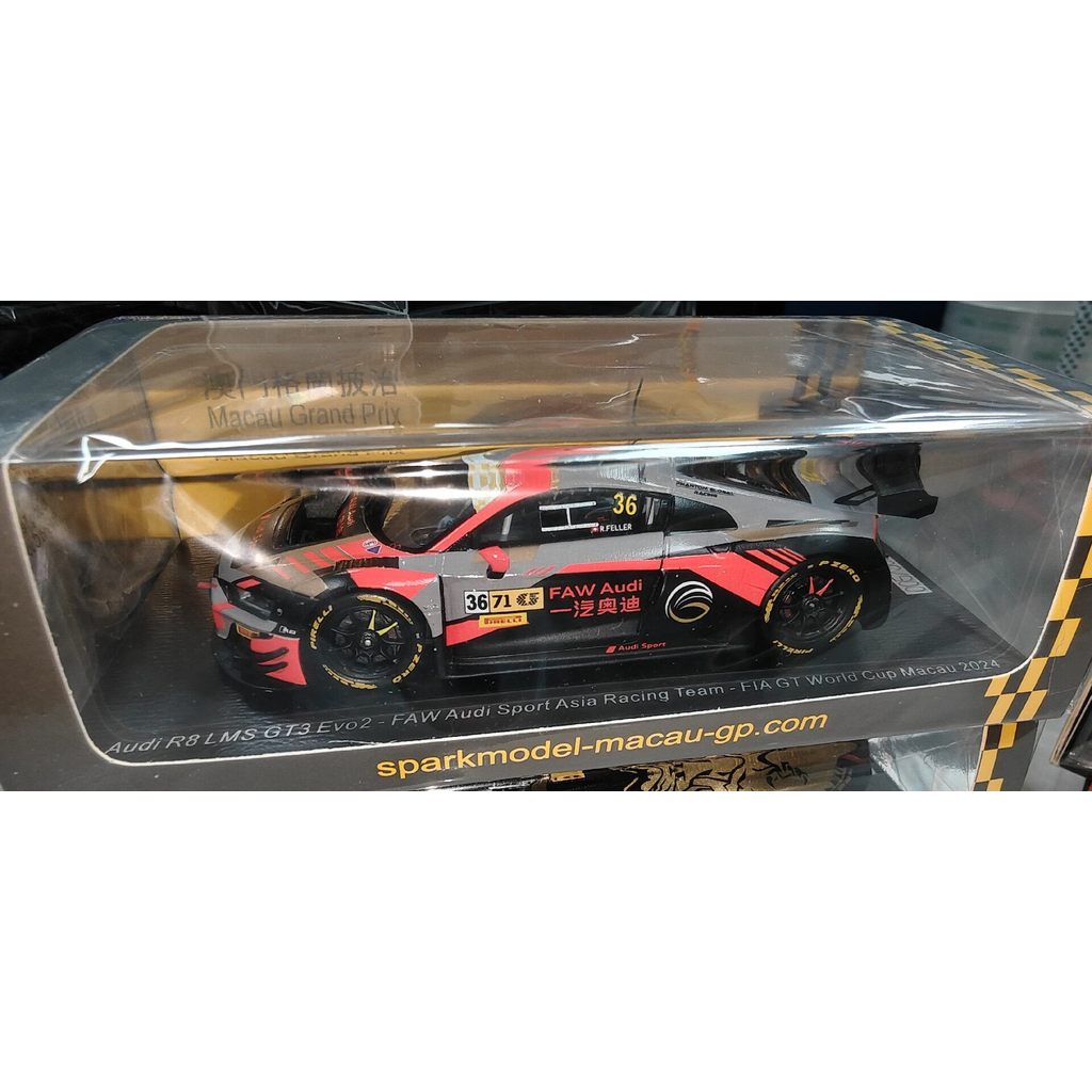 Spark 1 43 Racing Model Audi r8 มาเก๊า 2024 ในการจัดส่ง
