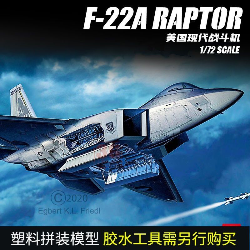 3G รุ่น Revell/Level 03858 Lockheed.Martin F-22A Raptor Fighter 1/72