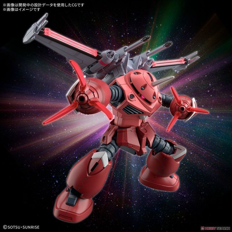 【พร้อมส่ง】z gok seed freedom BANDAI HG Z'GOK  Gundam Seed Freedom High Grade 1/144 HG ZGok Model Kit
