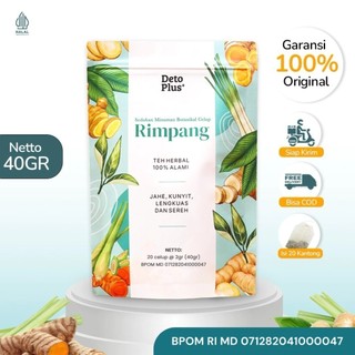 1 Teh Rimpang  JSR - Teh Celup Instan Rempah Alami Jahe Kunyit Lengkuas Sereh  01