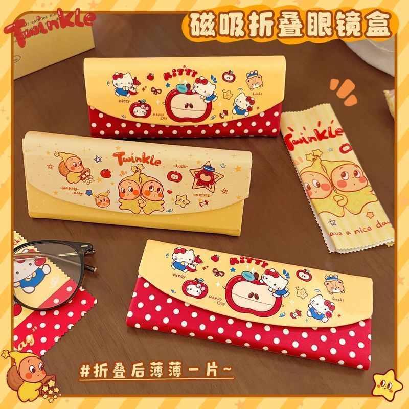 Star 折叠人กล่องหญิงใหม่นักเรียนมัธยมพกพาแบบพกพานักเรียนแม่เหล็กแว่นตากรณีกันกระแทกและความดัน-Rft v9G03