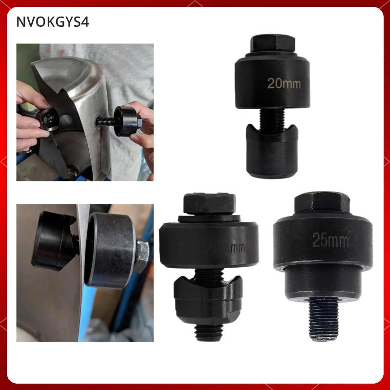 [nvokgys4] แผ่นโลหะ Punch Hole Punch คู่มือ Knockout Die Punch แบริ่งเหล็กตัดที่แม่นยําการออกแบบที่ม