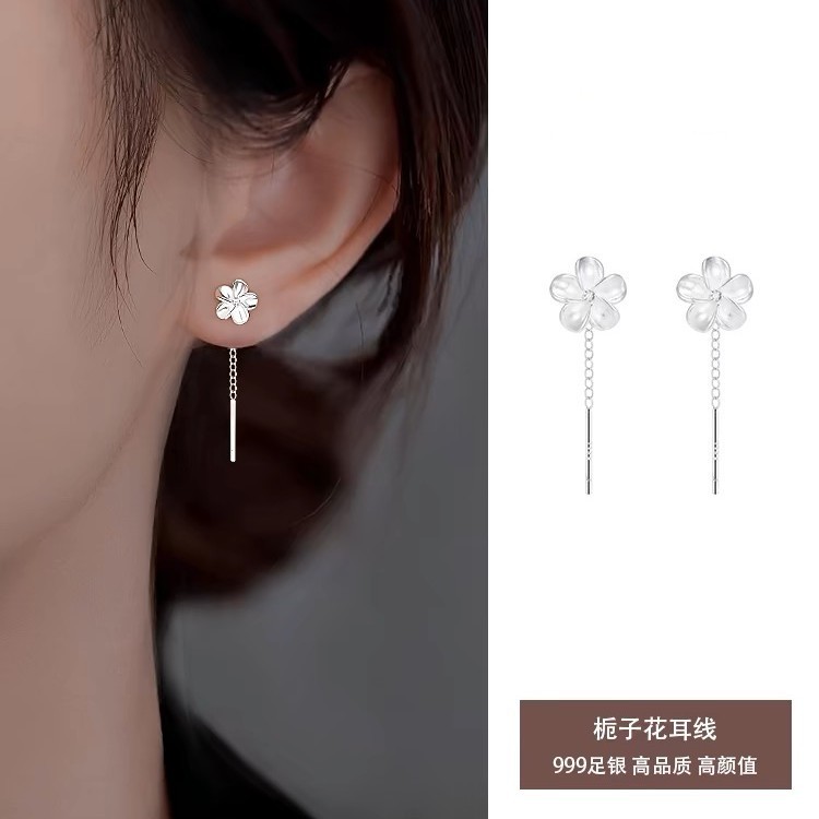 เงินแท้ s999 Pure ต่างหู Streamline Design Line เครื่องประดับเงินหรูหรา Niche Light หูดอกไม้รู้สึกหญ