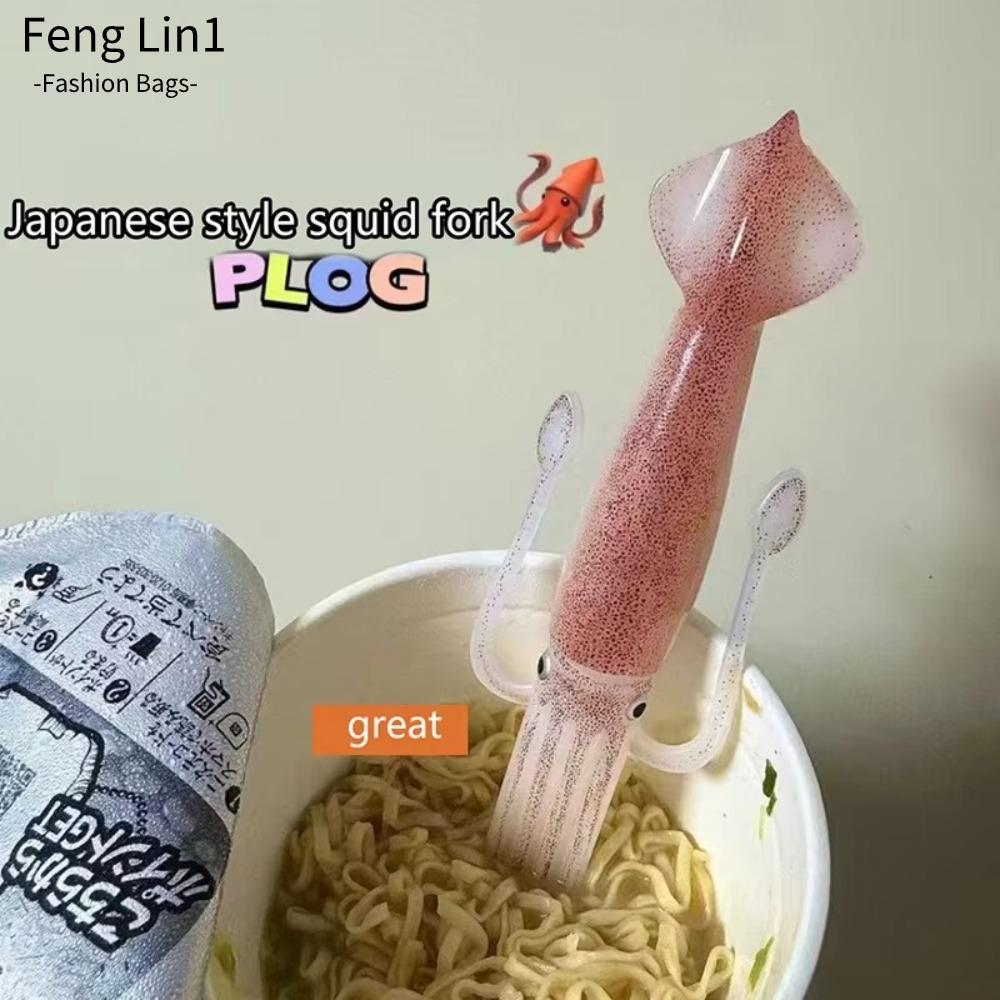 FLIN Octopus Noodle Fork, Squid-Shaped Heat-Resistant Food Picks, Funny Cooking Tools 3-in-1 Portabl