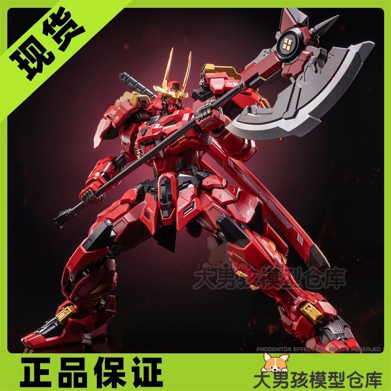 กว่างโจว Shusuishang Co., Ltd. MOSHOW MOSHOW MOSHOW เกรดยอดเยี่ยม Jiafeizhihu Guochuang Mecha โลหะผส