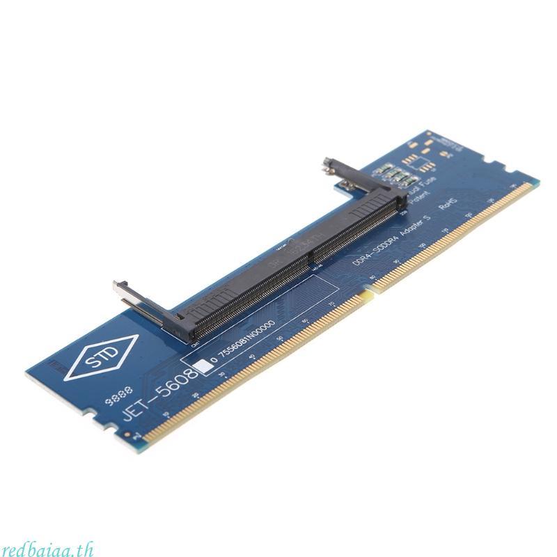 Redbaiaa DDR4 แล็ปท็อป SO-DIMM ไปยังเดสก์ท็อป DIMM ตัวเชื่อมต่อหน่วยความจํา DDR4 อะแดปเตอร์