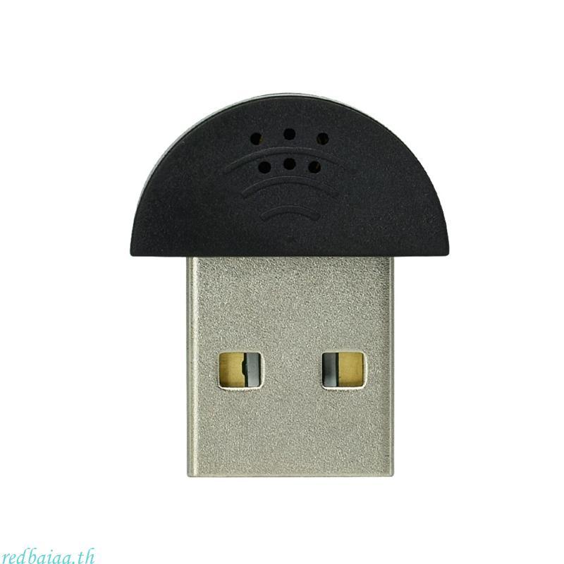 Redbaiaa Mini USB 2 0 Mic Mini Speech ไมโครโฟนอะแดปเตอร์ MIC สําหรับคอมพิวเตอร์