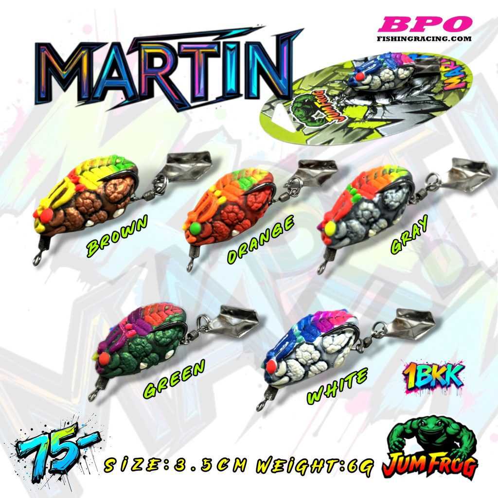 เหยื่อกบยาง JUMFROG รุ่น MARTIN มาร์ติน 3.5CM/6G By.BPO