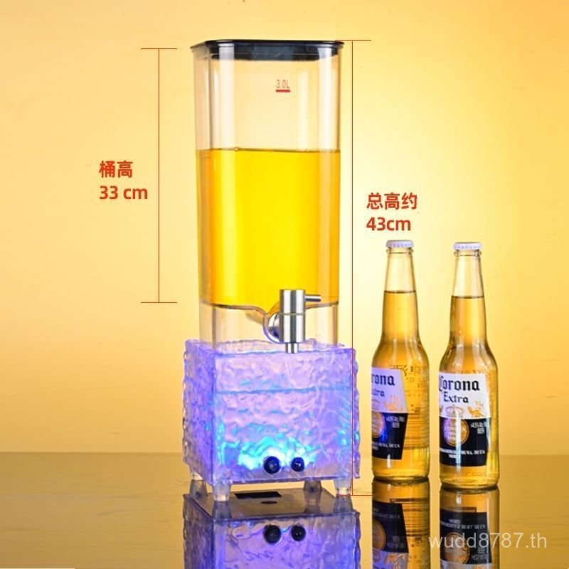 Cannon Net Barrel พร้อมบาร์เบียร์ Bubble Wine Red Bubble Ice Faucet วาดเบียร์ Draw Barrel Luminous C