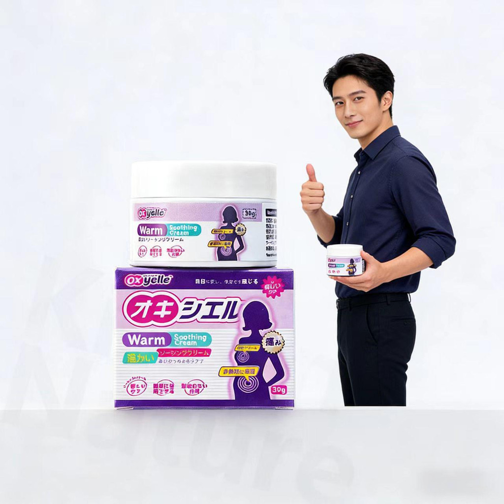 [ของแท้] Breast Care Cream by Oxyelle×Kreain Nature​ – Breast care cream to reduce pain and tightnes