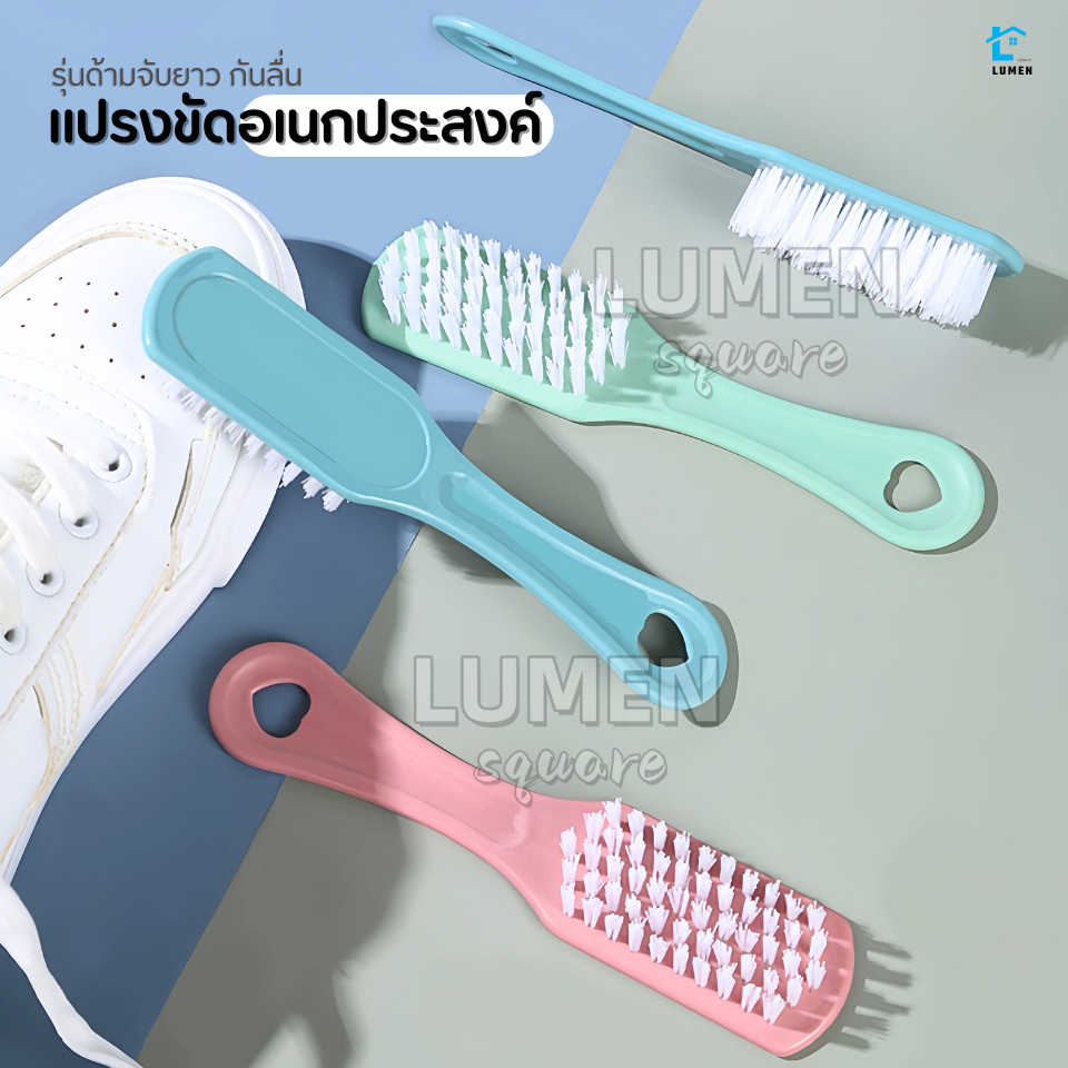 แปรงขัดและซักรองเท้าอเนกประสงค์ ใช้ทำความสะอาดได้ถนัดมือ