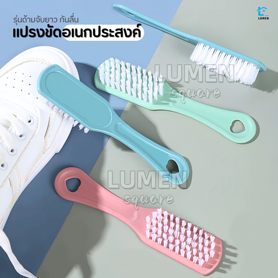 แปรงขัดและซักรองเท้าอเนกประสงค์ ใช้ทำความสะอาดได้ถนัดมือ