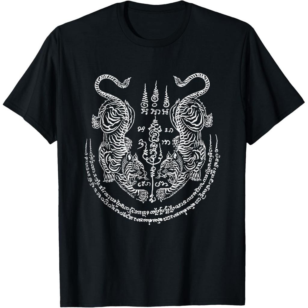 Asian Thailand T-Shirt