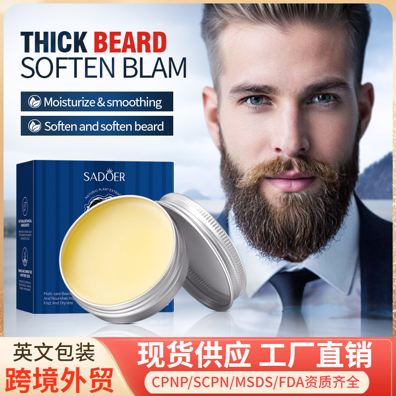 ภาษาอังกฤษทั้งหมด sadoer Moisturizing Beard ครีมครีม Beard Care Beard Soft ขายส่งผู้ชาย E0HN