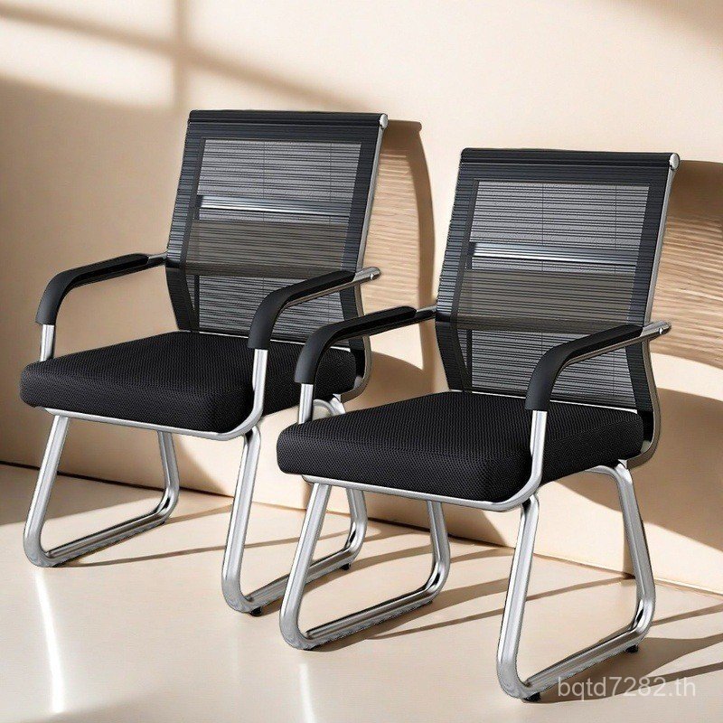ประชุมเก้าอี้สํานักงานเก้าอี้พนักงานสุทธิเก้าอี้คอมพิวเตอร์โบว์รูปร่างข้อเสนอพิเศษนักเรียนพนักงานกลั