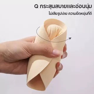 underwear ฟองน้ำเสื้อใน ฟองน้ำคุณภาพ นุ่มนิ่มระบายอากาศได้ดี มีความหนา4cm.ให้เลือก