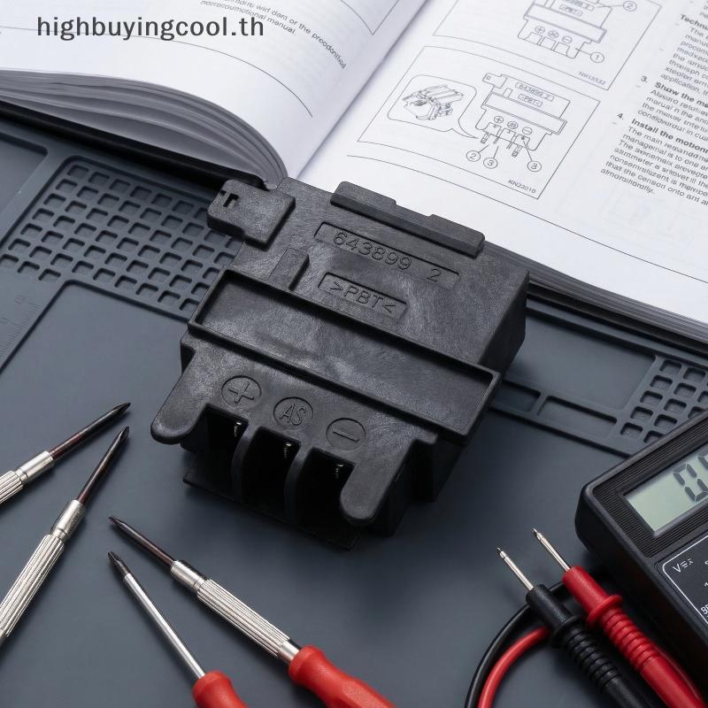 HCTH Connector Terminal สําหรับ DTW1002z TW1001D DTW1001Z DGA506 DGA508 DCS551 DDF481 DHP481 ร้อน