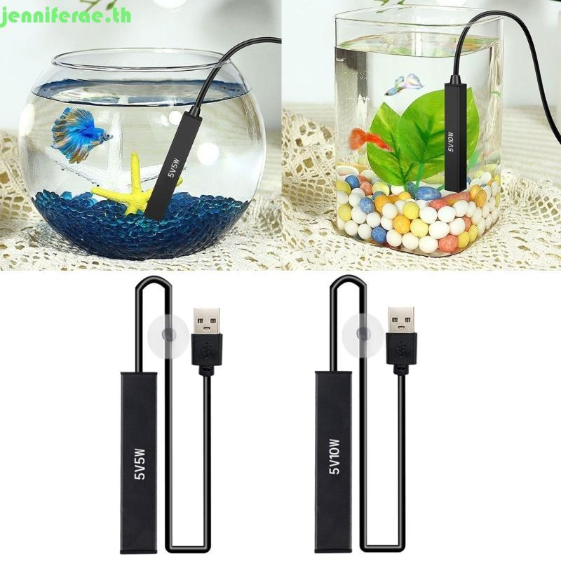 10W/5w USB Charging Mini Heating Rod for Tanks Saltwater  Universal