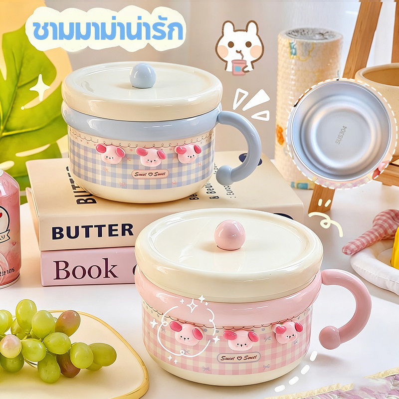 ชามมาม่า ชามก๋วยเตี๋ยว ชามซุปอาหาร กล่องอาหารกลางวันขนาดใหญ่ สแตนเลส 304 มีฝาปิด ins หอพักนักศึกษา