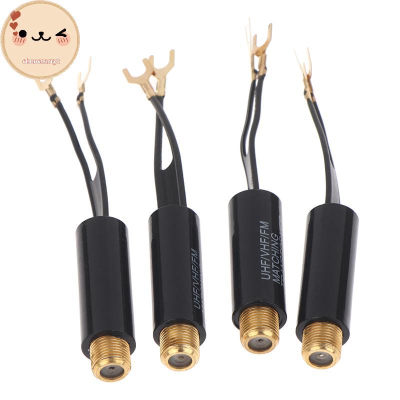 Chee 2/5/10 ชิ้น Transforme 75 โอห์ม 300 โอห์มอะแดปเตอร์ UHF VHF เสาอากาศ FM Transformer Converter F