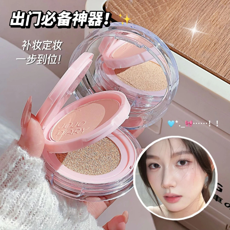 skintific cushion หมอนข้าง คุชชั่น JOJO DIARY Cushion+Press Powder 2 in 1 ครีมผิวยาวนานแต่งหน้า Fixi