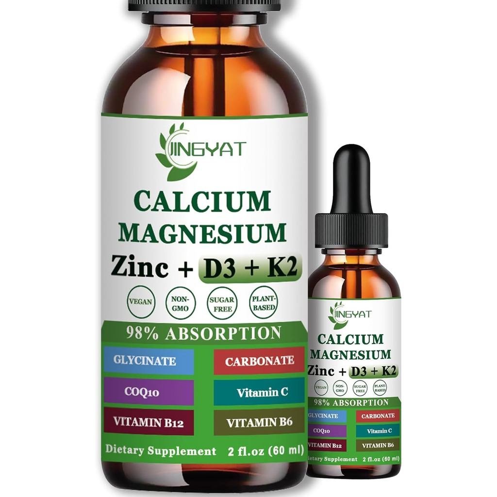 แคลเซียม Magnesium Zinc Liquid Drops, Liquid Magnesium Glycinate 500mg แคลเซียม 1000mg พร้อมวิตามิน 
