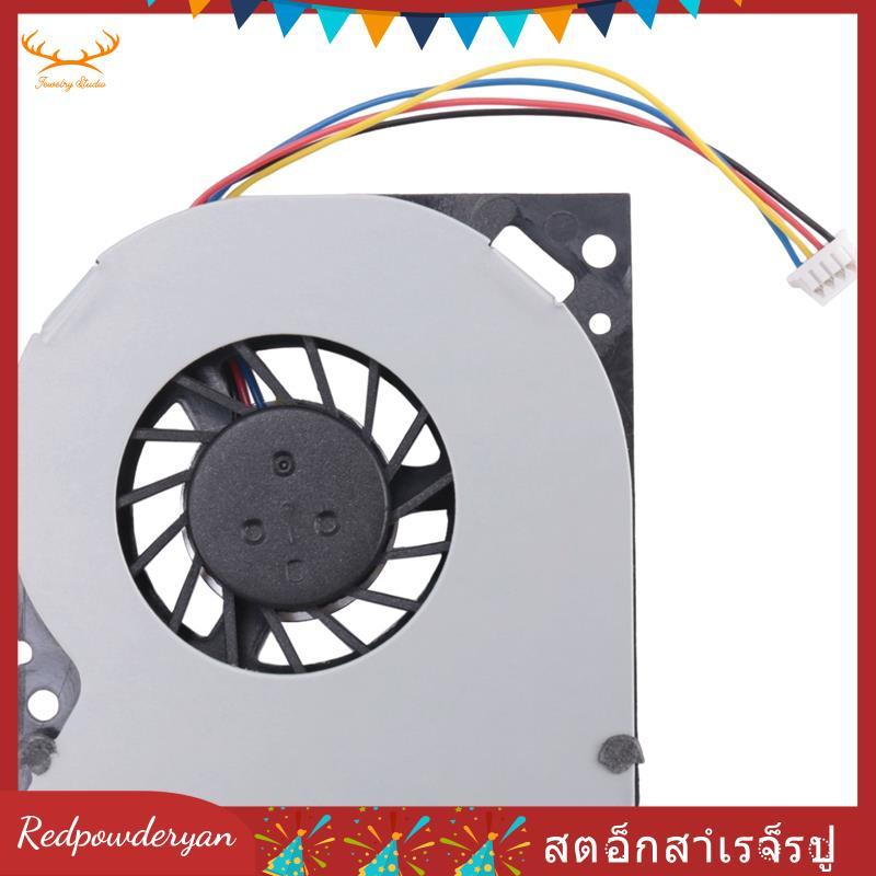 [Redpowderyan.th] พัดลมระบายความร้อน CPU ใหม่สําหรับ NUC5/7 NUC NUC6I3SYH NUC6I3SYK NUC6I5SYH NUC6I5