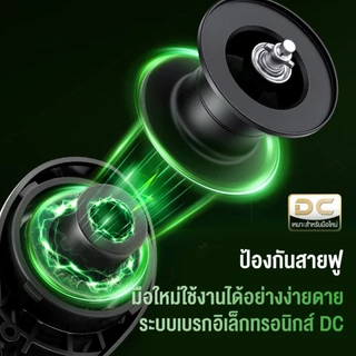 SYLPH DC Baitcasting Reel อัจฉริยะ,7.2:1, 4+1BB, เกียร์อลูมิเนียม 7050 น้ำหนักเพียง 186 กรัม กรัม รอกเบส รอกเบสหยดน้ำ