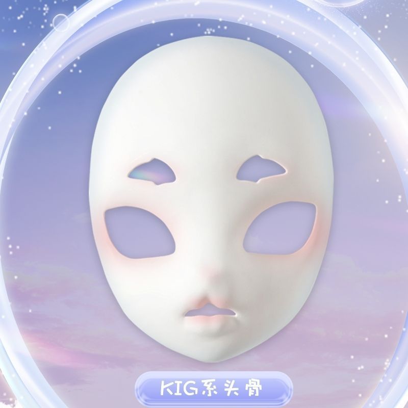 ชุดสัตว์ Skull kig Series Skull Student diy Makeup Mask Furry Mask Skull