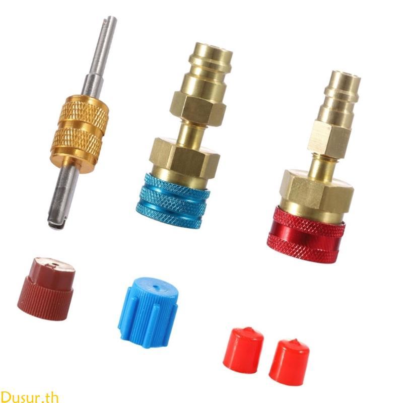 Dusur R1234YF ถึง R134A ข้อต่อข้อต่ออะแดปเตอร์ Quick Coupler R1234YF ข้อต่อด่วน