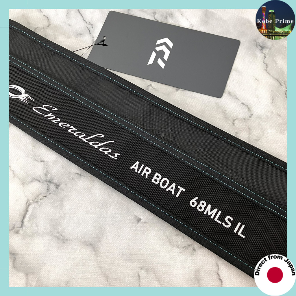 (PVC Pipe) DAIWA EMERALDAS AIR BOAT Eging Rod Series